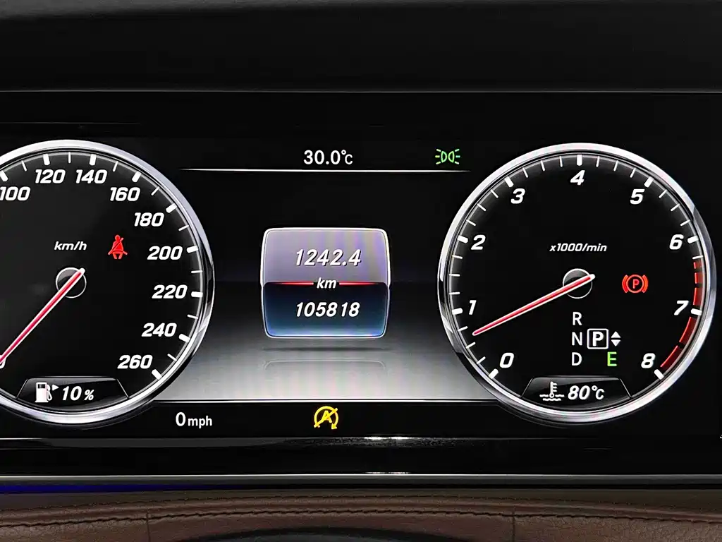Mercedes-Benz S-Class S 2016 S 320 L