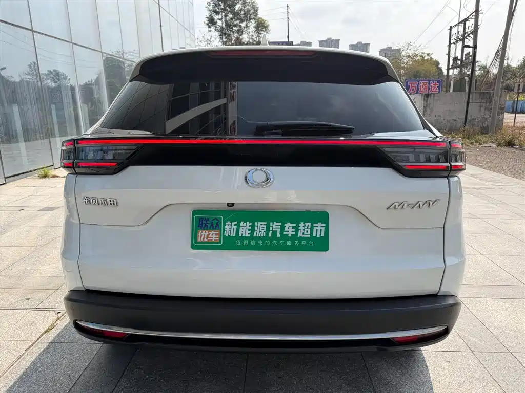 SIMING DONGFENG HONDA M NV