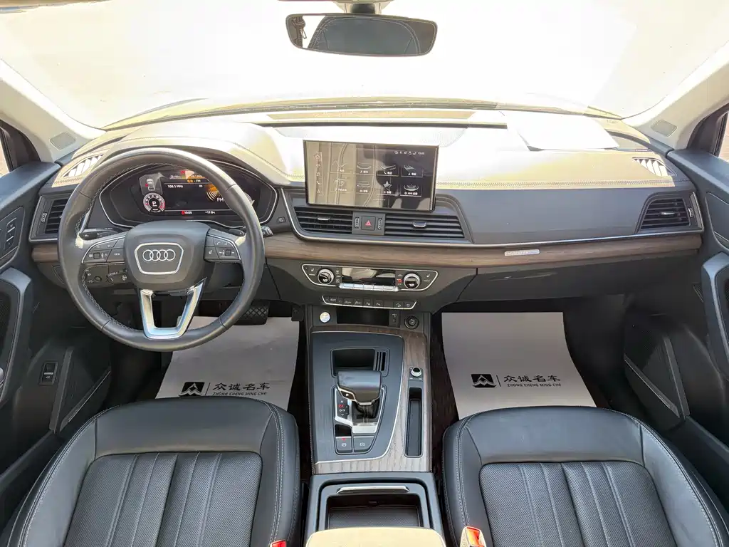 Audi Q5L — миниатюра 6