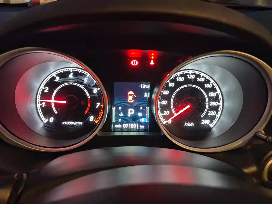 MITSUBISHI JINXUAN ASX