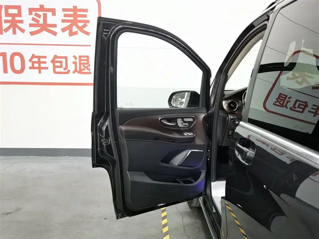 Mercedes-Benz V-Class V 2021 V 260 L Luxury