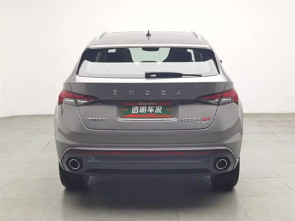 Skoda Kodiaq GT GT 2019 TSI330 Luxury V