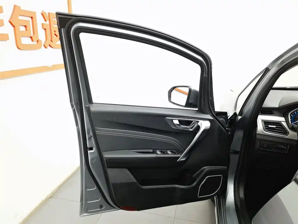 Geely Vision X3 X3 2019 1.5L CVT Luxury