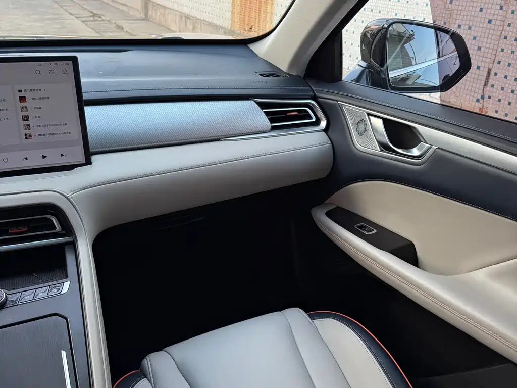 WEI PAI MACCHIATO DHT