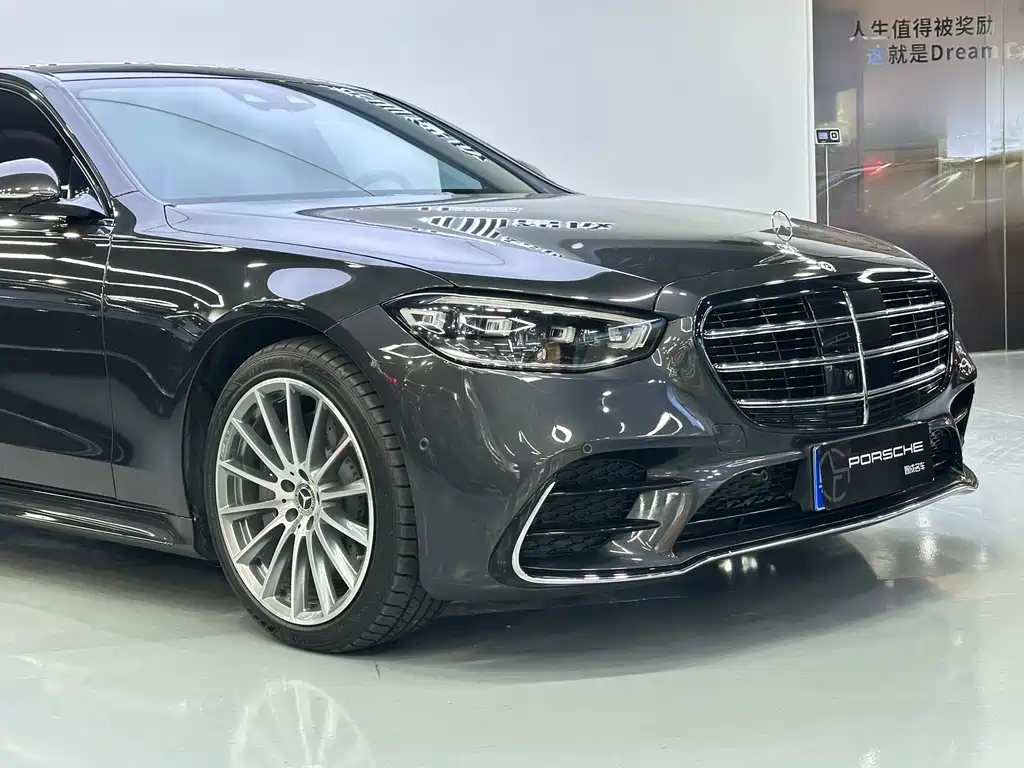 MERCEDES-BENZ S CLASS