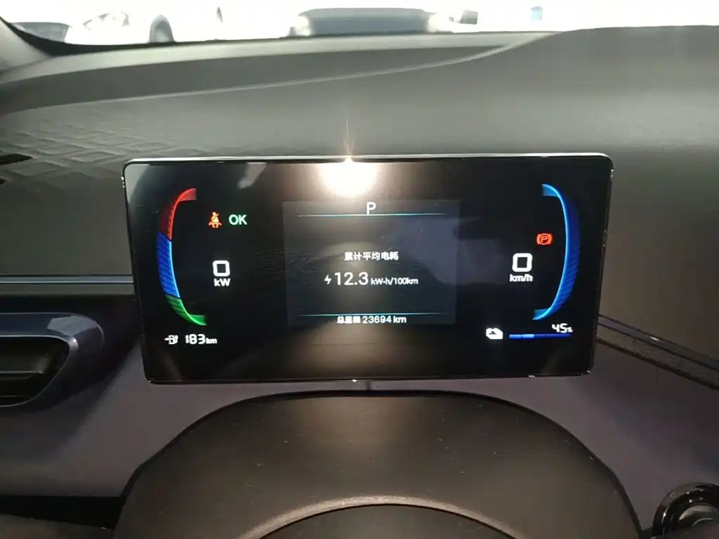 BYD Seagull — миниатюра 12