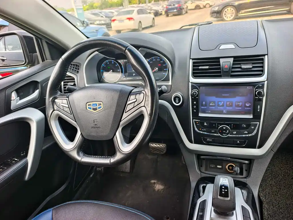 Geely New Energy — миниатюра 7