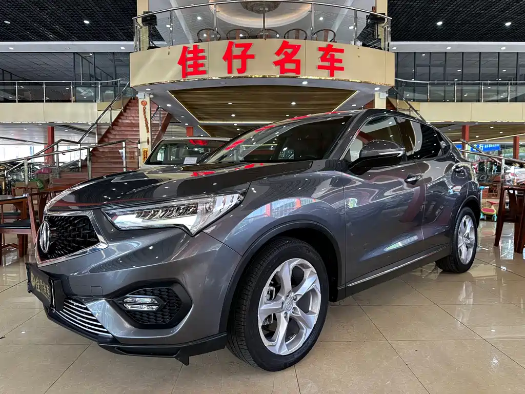 Acura CDX
