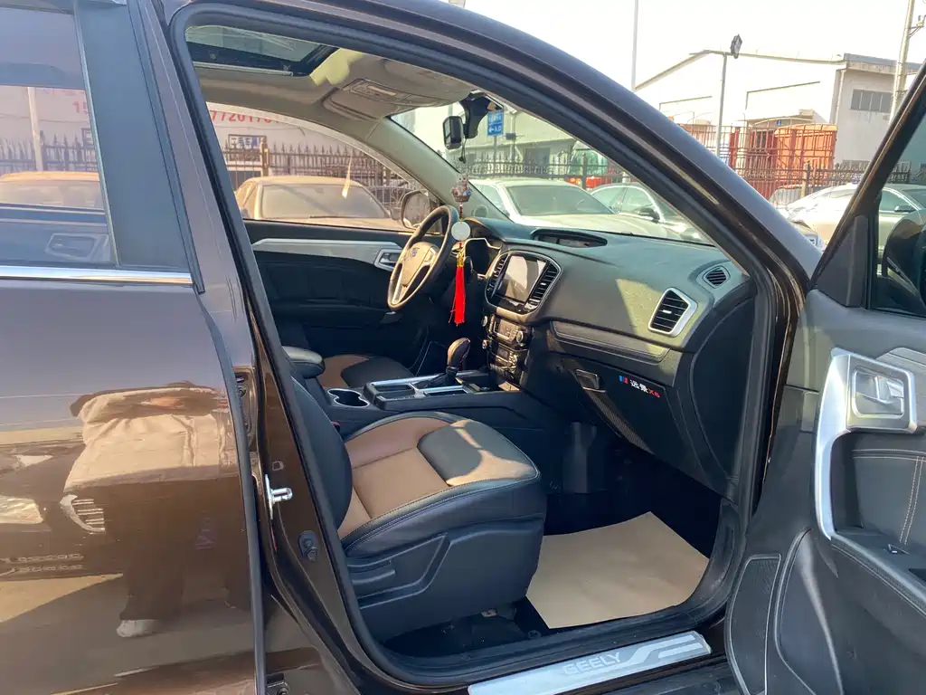 GEELY AUTOMOBILE VISION X6