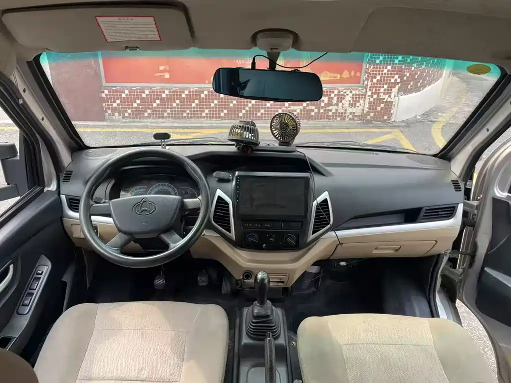 Kuayue Kuayue Wang X5 — миниатюра 8