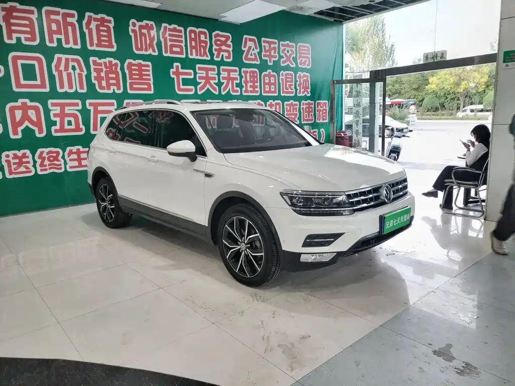 Volkswagen Tiguan L — миниатюра 2