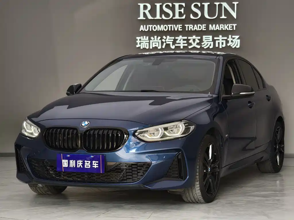 BMW 1 Series 2022