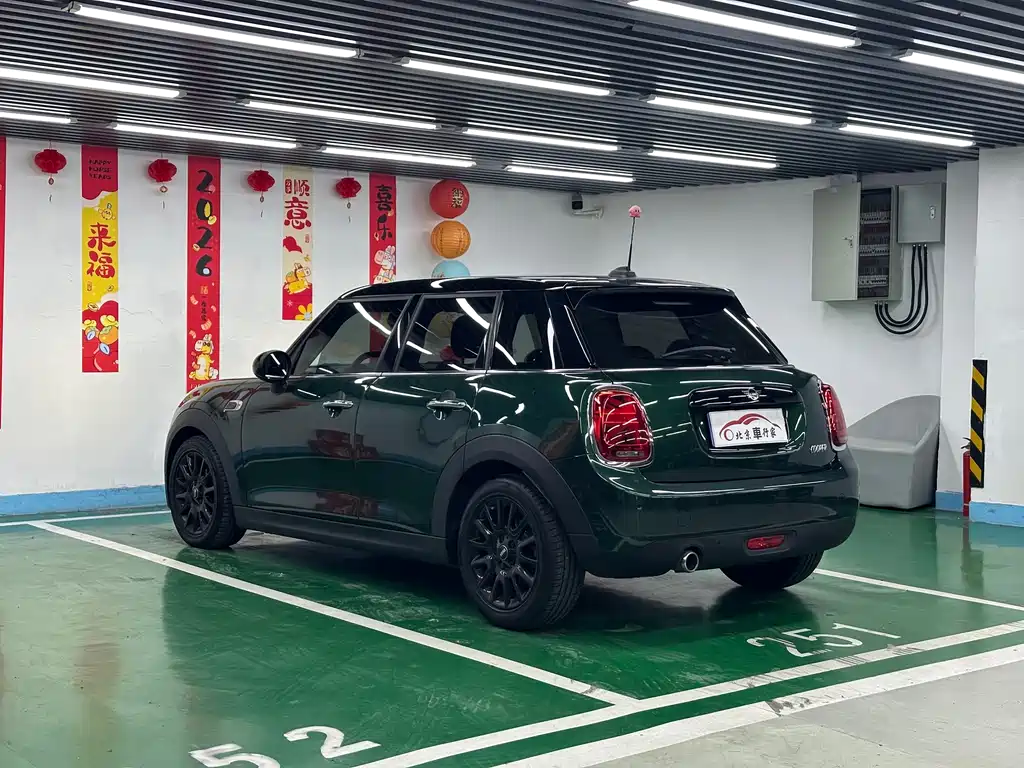 MINI Mini — миниатюра 7