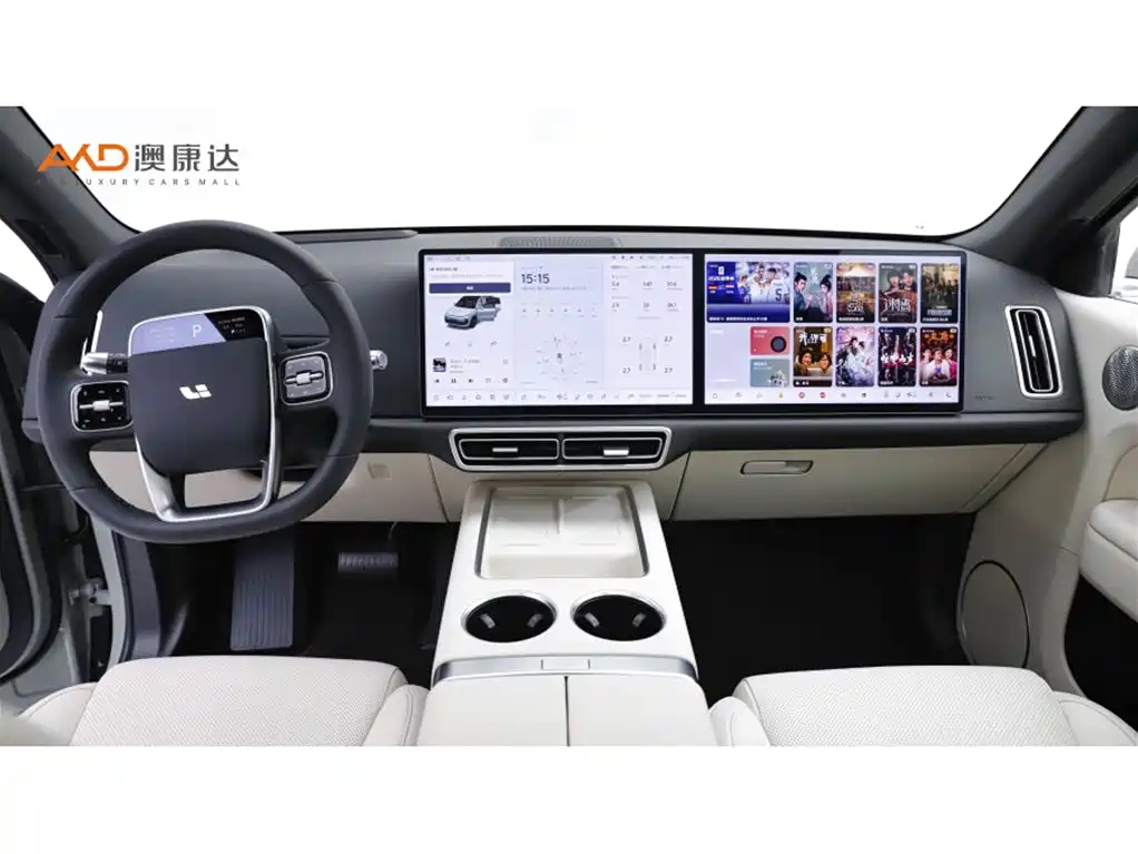Li Auto L6 2025 Pro