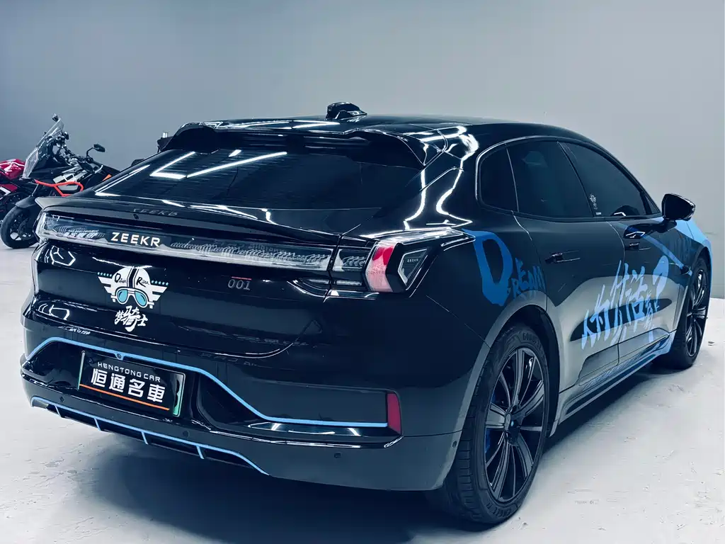 ZEEKR EXTREME KRYPTON 001