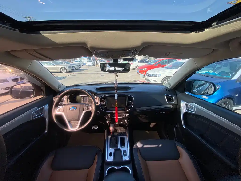 GEELY AUTOMOBILE VISION X6