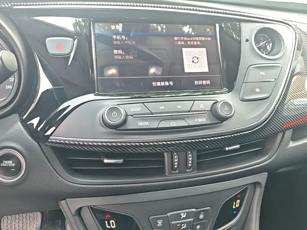 Buick Envision Plus — фотографии объявления, Фото 13
