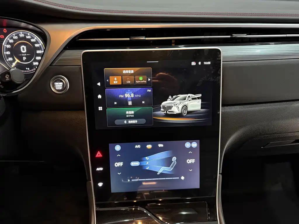 GAC Motor GS4 Plus — миниатюра 14