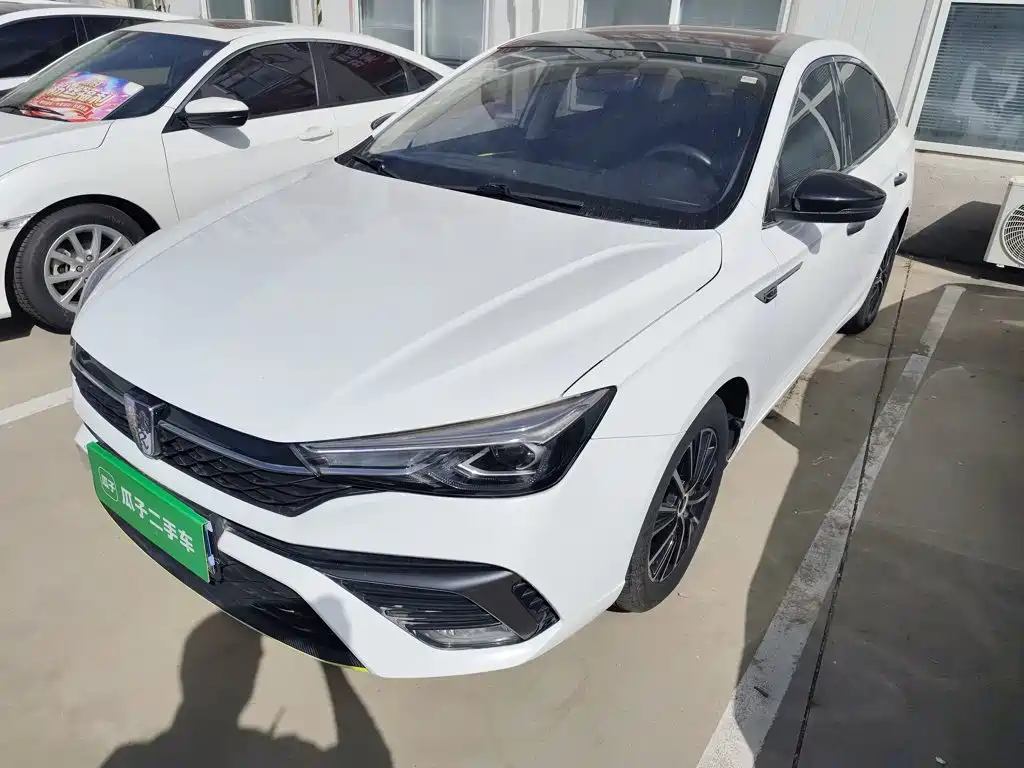 Roewe i5 — миниатюра 2