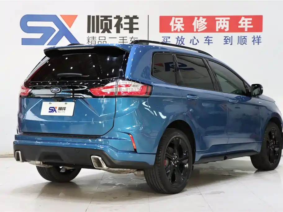Ford Edge 2020 EcoBoost 245 ST-Line 5 мест