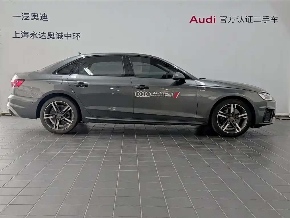 Audi A4L 2020 40 TFSI Luxury
