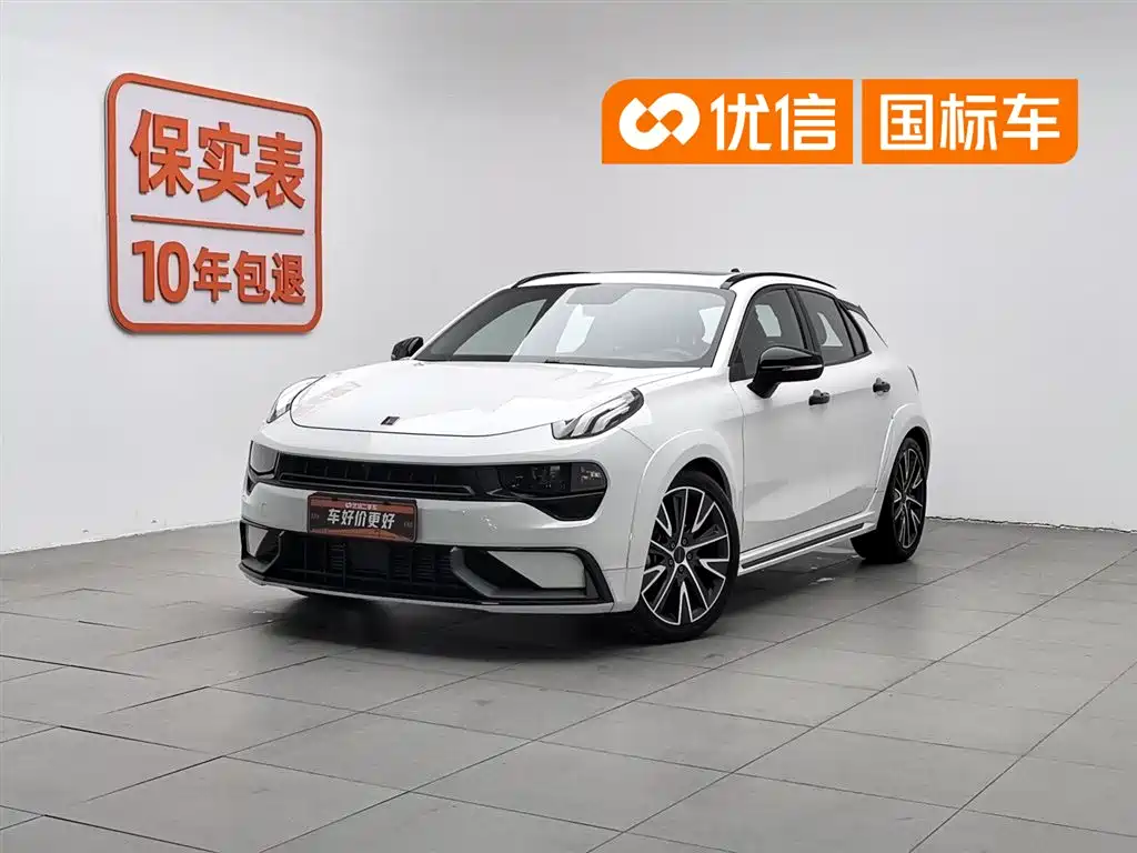 Lynk & Co 02 Hatchback