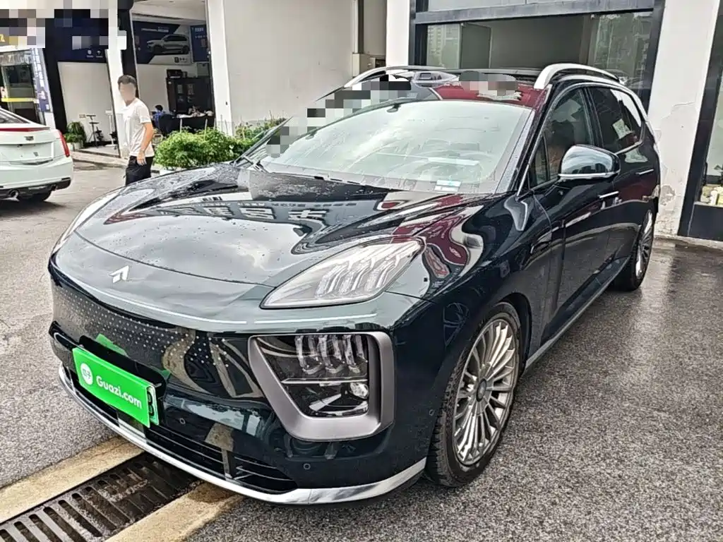 Hyper HL — миниатюра 2