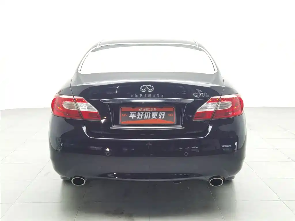 Infiniti Q70 2013 Q70L 2.5L Comfort