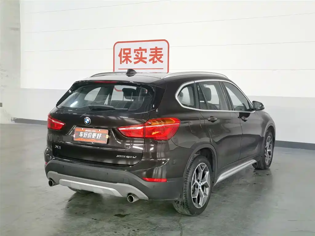 BMW X1 2019 xDrive20Li Premium