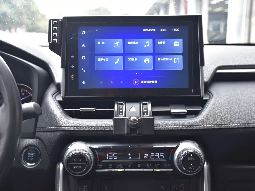 Toyota RAV4 2022 2.0L CVT Plus