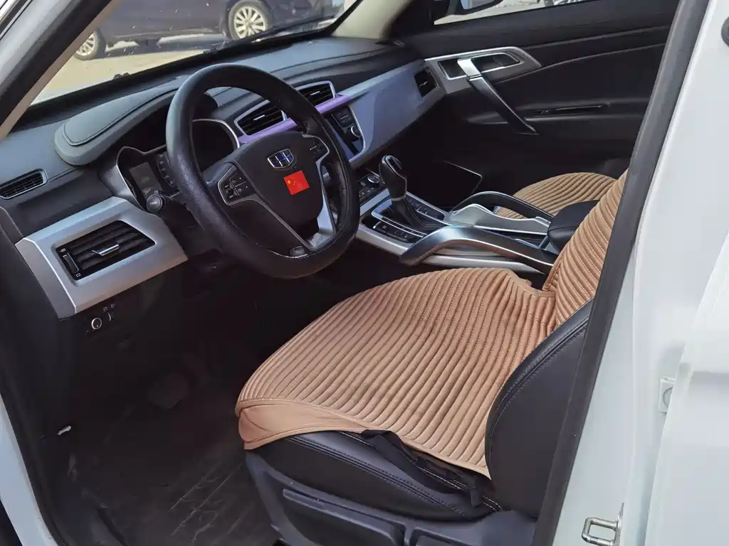 GEELY AUTOMOBILE BOYUE