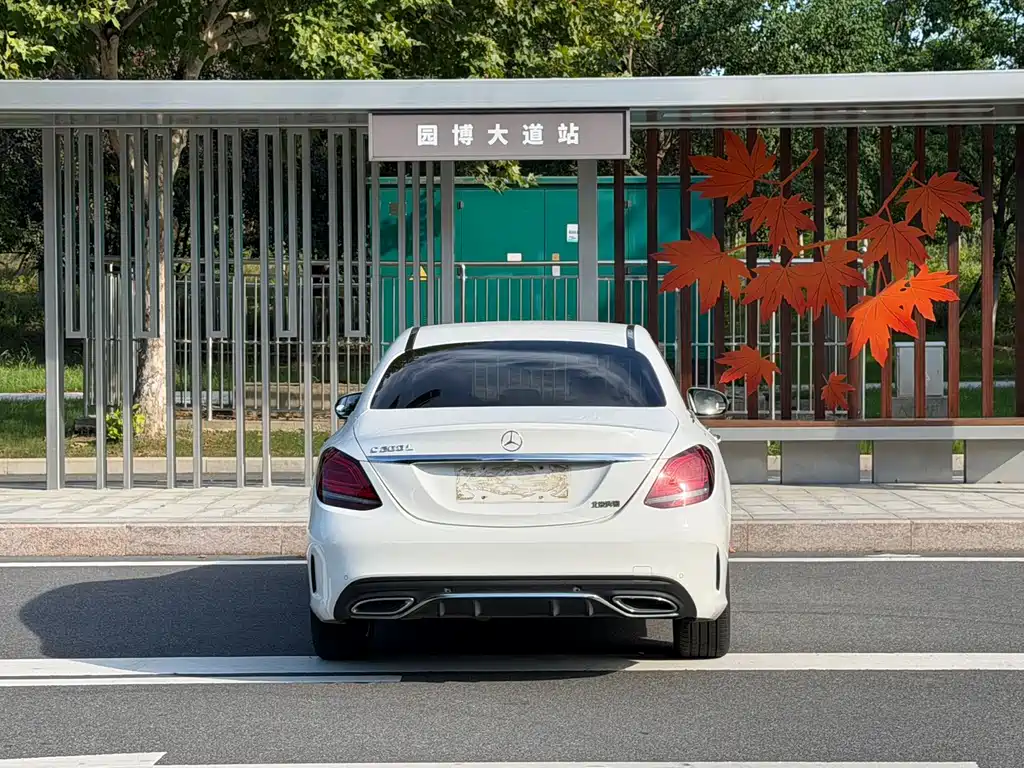 Mercedes-Benz C-Class — миниатюра 8