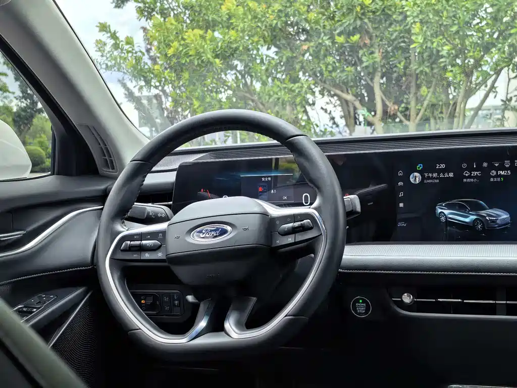 Ford Mondeo 2025 2.0T EcoBoost Luxury