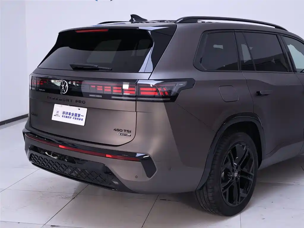 Volkswagen Teramont 2025 Pro 450TSI