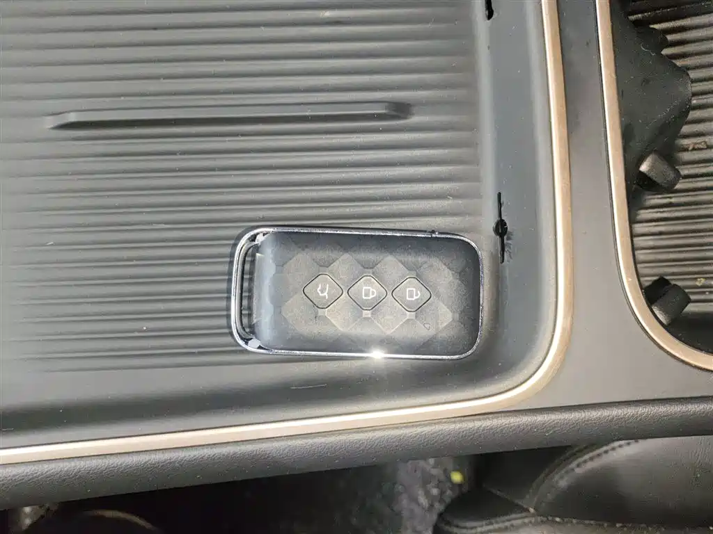 Wuling S 2024 510km