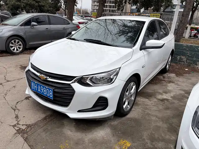 chevrolet kovoz