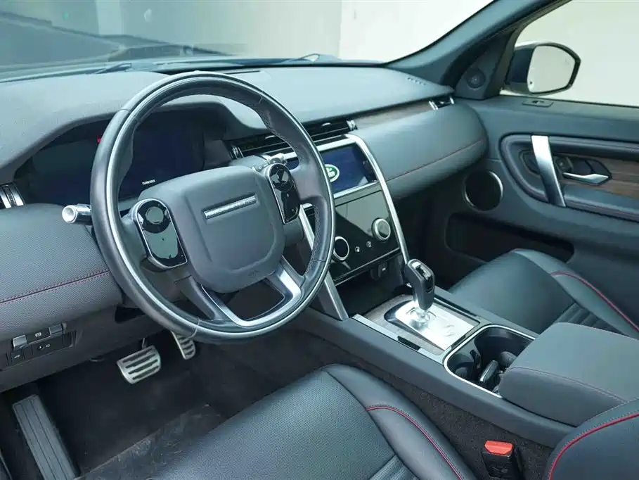 LAND ROVER DISCOVER SPORTS