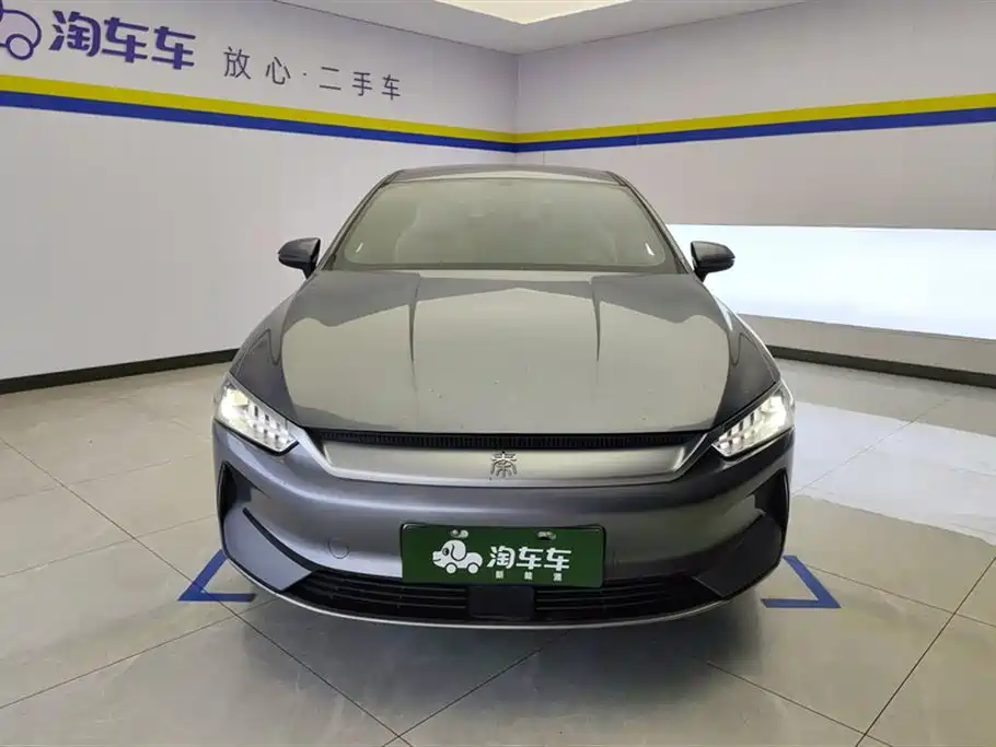BYD QIN YUAN
