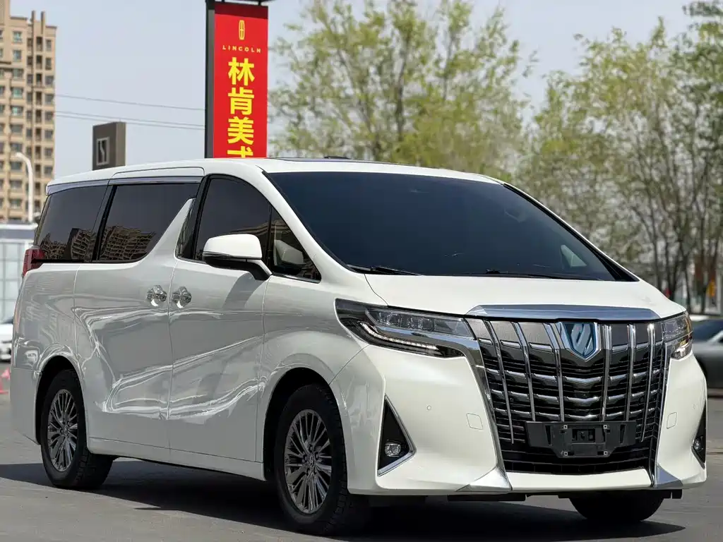 Toyota Alphard 2020