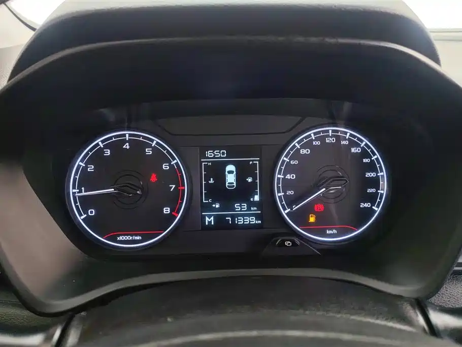 GEELY AUTOMOBILE VISION X3