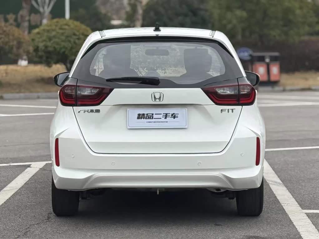 Honda Fit 1.5 л 2023 г. Белый, пробег 50000 км