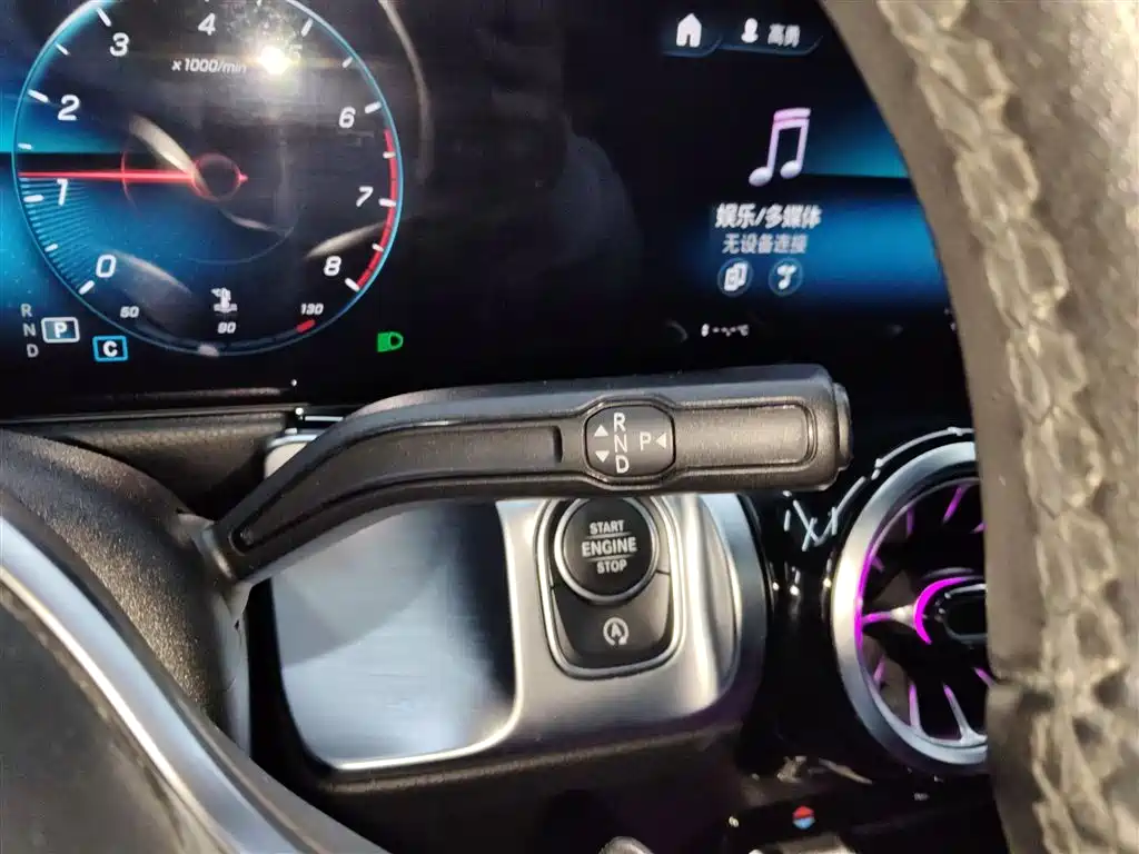 Mercedes-Benz GLB 2021 GLB 200