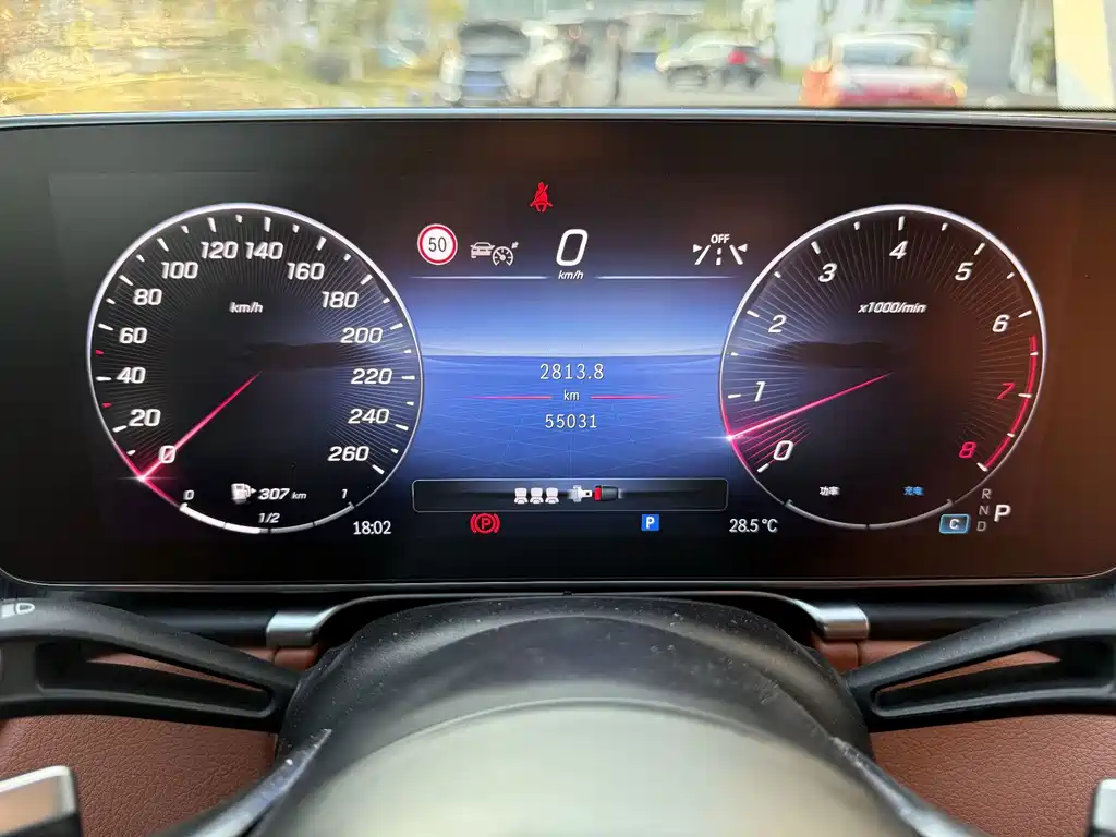Mercedes-Benz S-Class — миниатюра 11