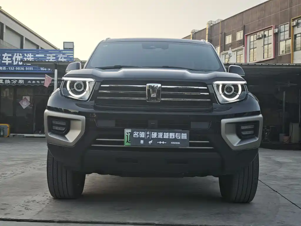 TANK TANK 700 NEW ENERGY