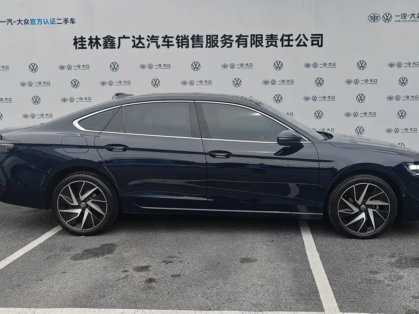 Volkswagen Magotan