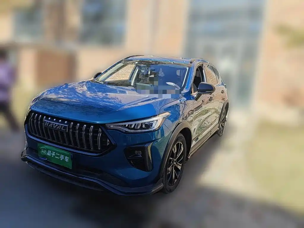 Haval Chitu