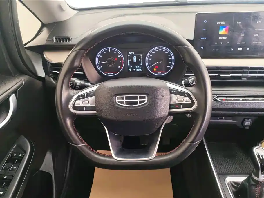 GEELY AUTOMOBILE VISION X3