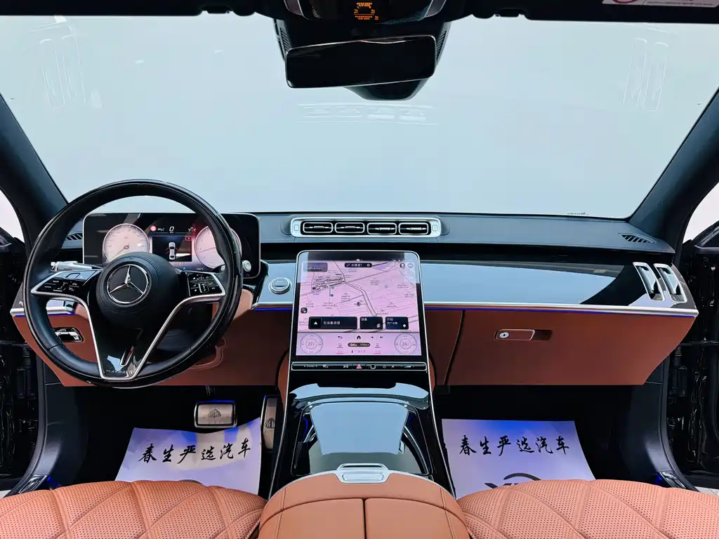 MERCEDES-BENZ MAYBACH S CLASS