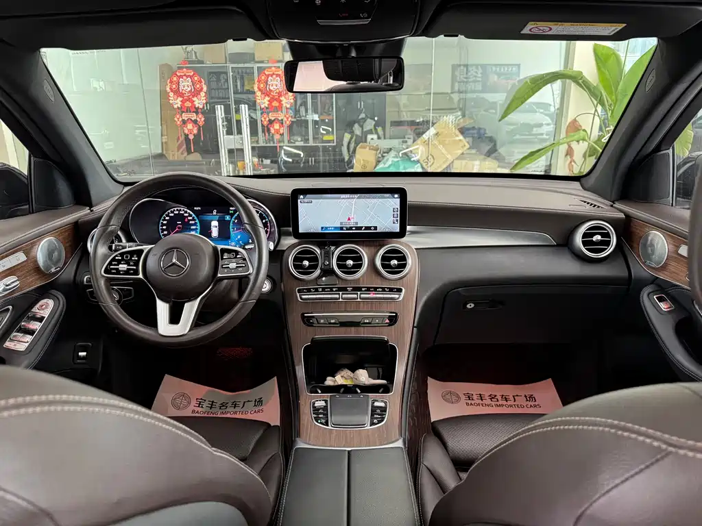 Mercedes-Benz GLC 2020 GLC 300 L 4MATIC Luxury
