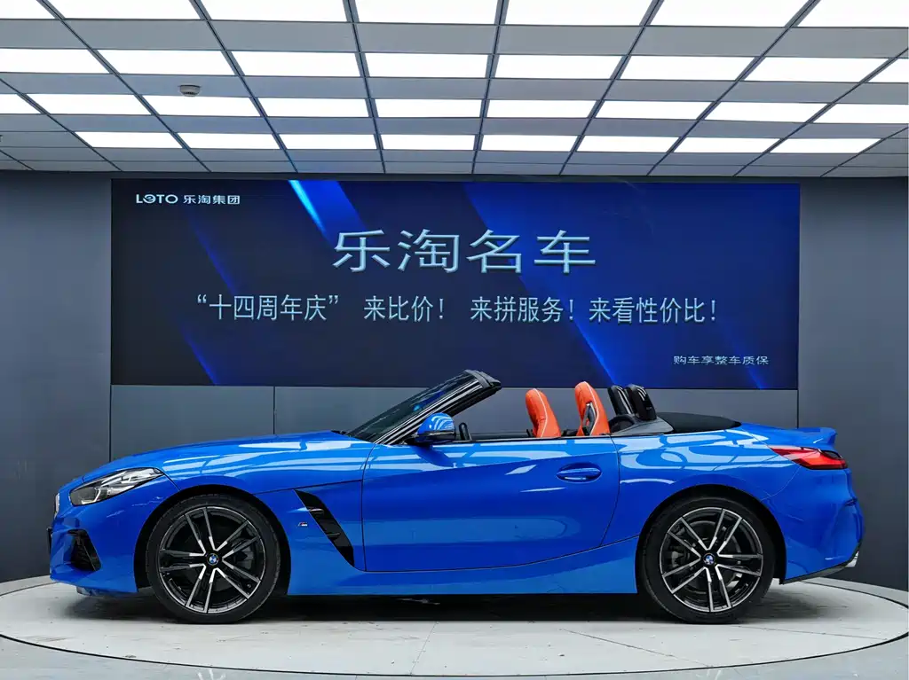 BMW Z4 2019 sDrive 25i M Sport
